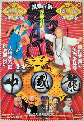 四虎毛片